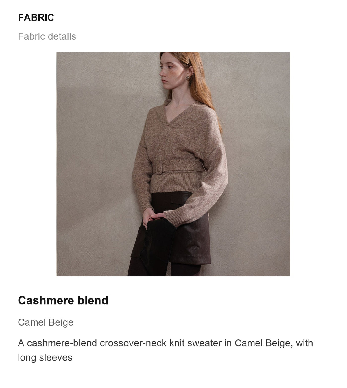 Fabric details