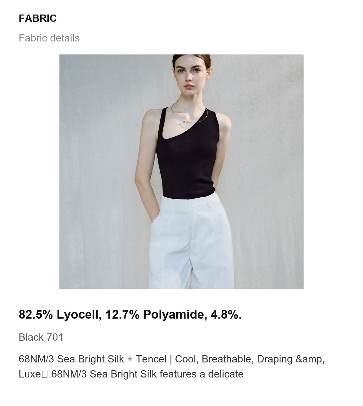 Fabric details