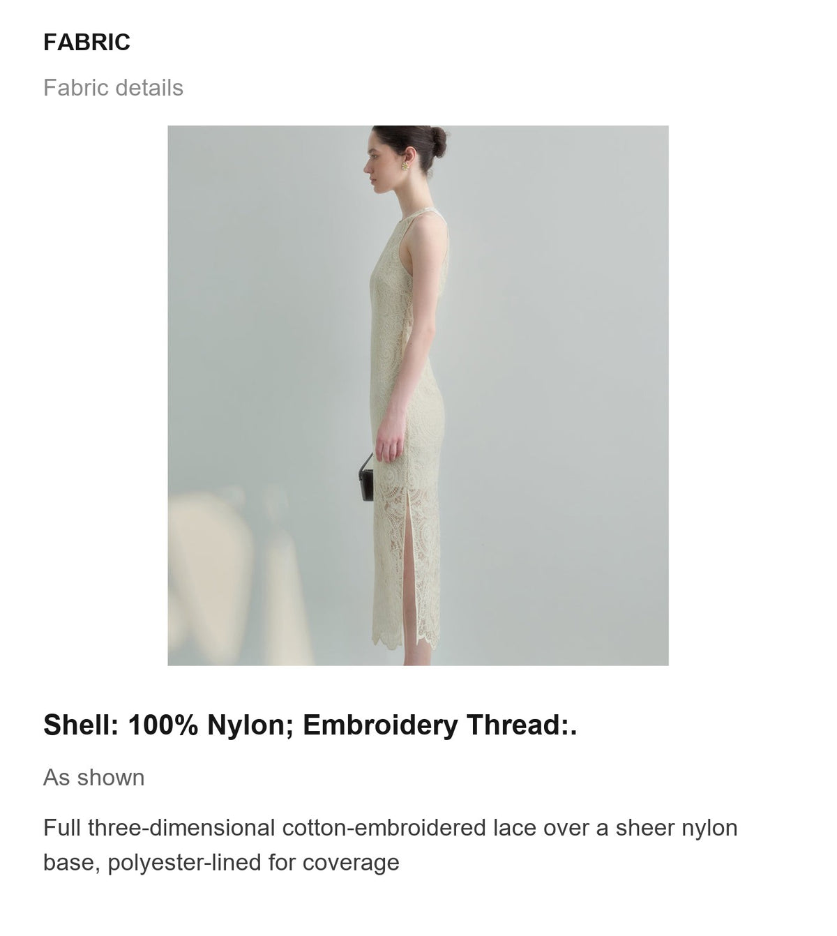 Fabric details