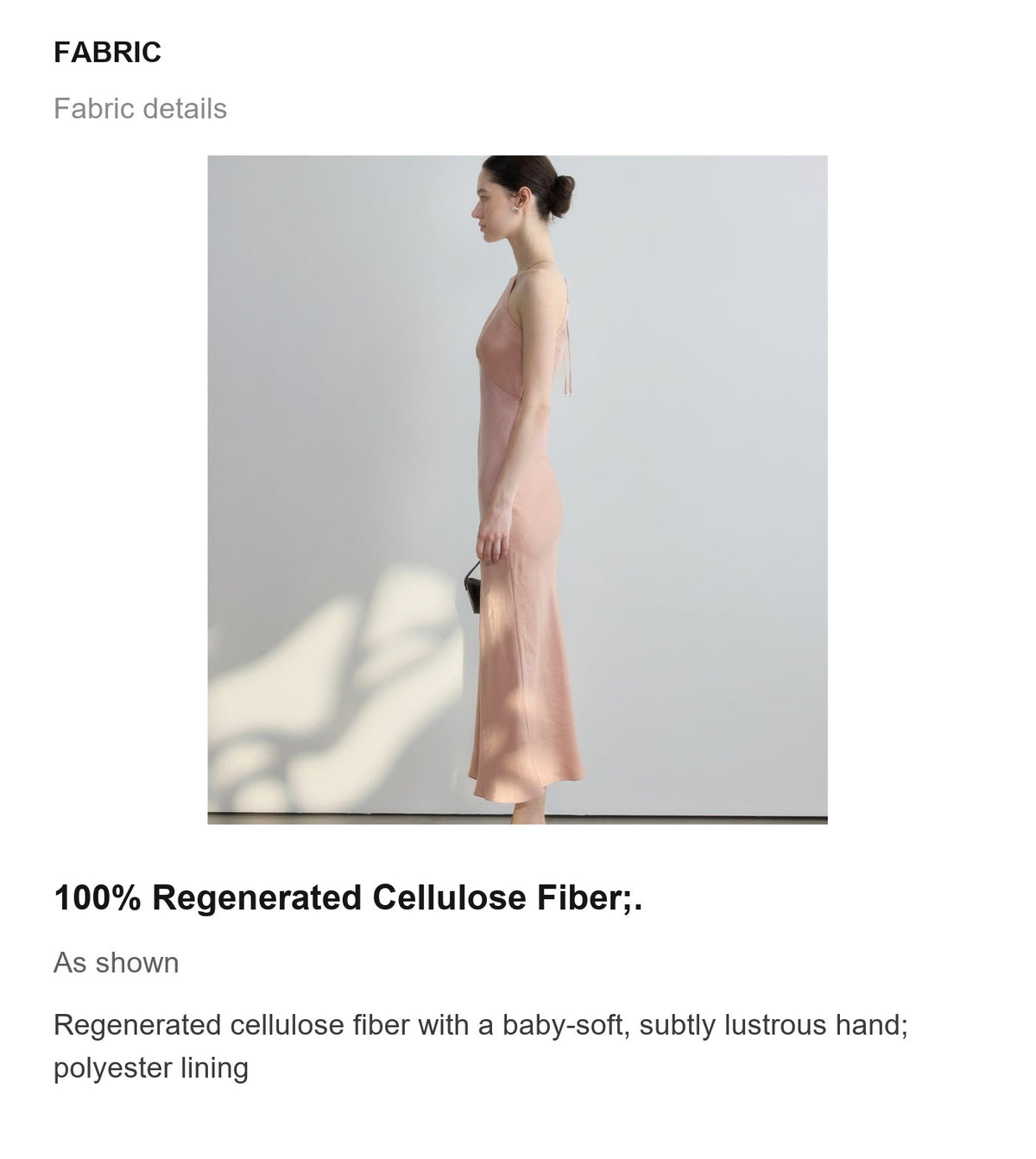 Fabric details