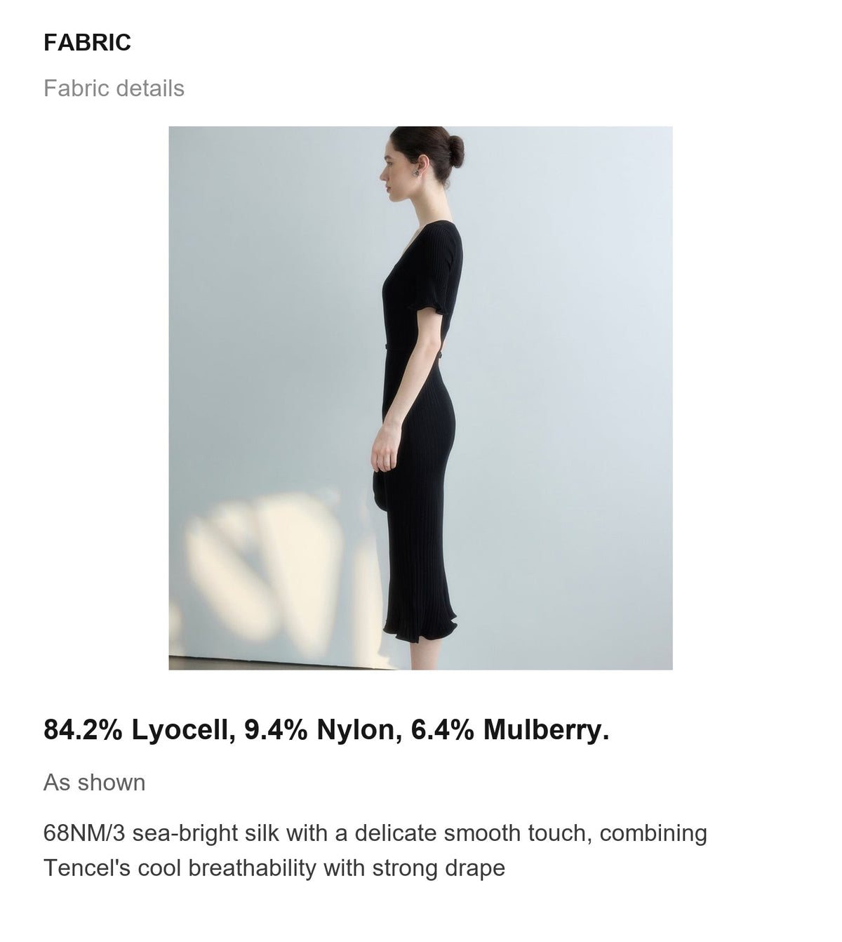 Fabric details