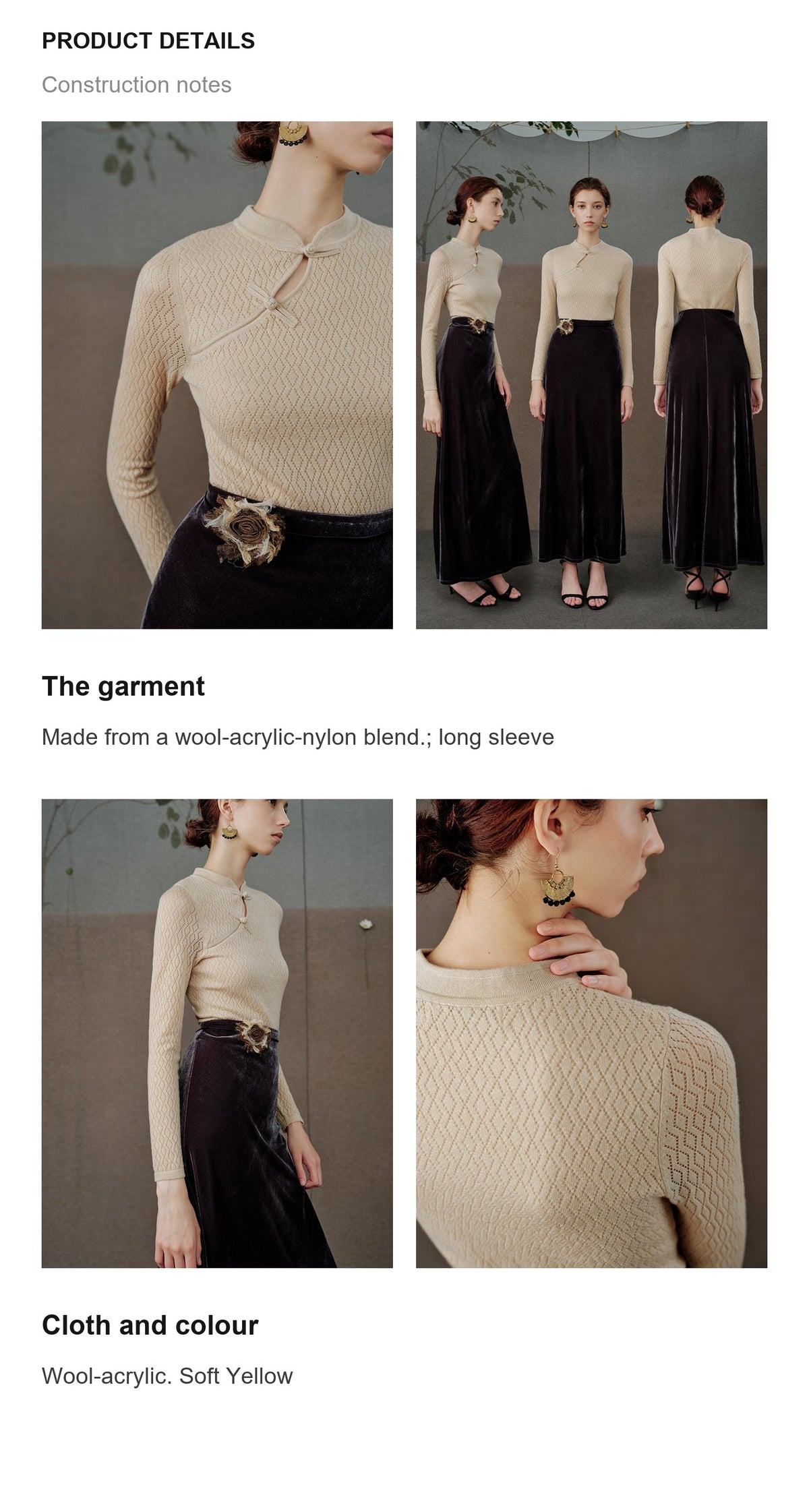 Product details