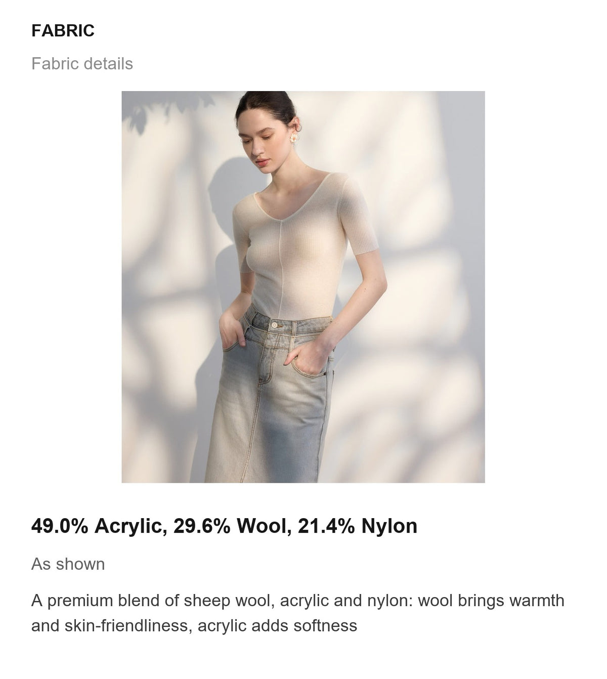 Fabric details