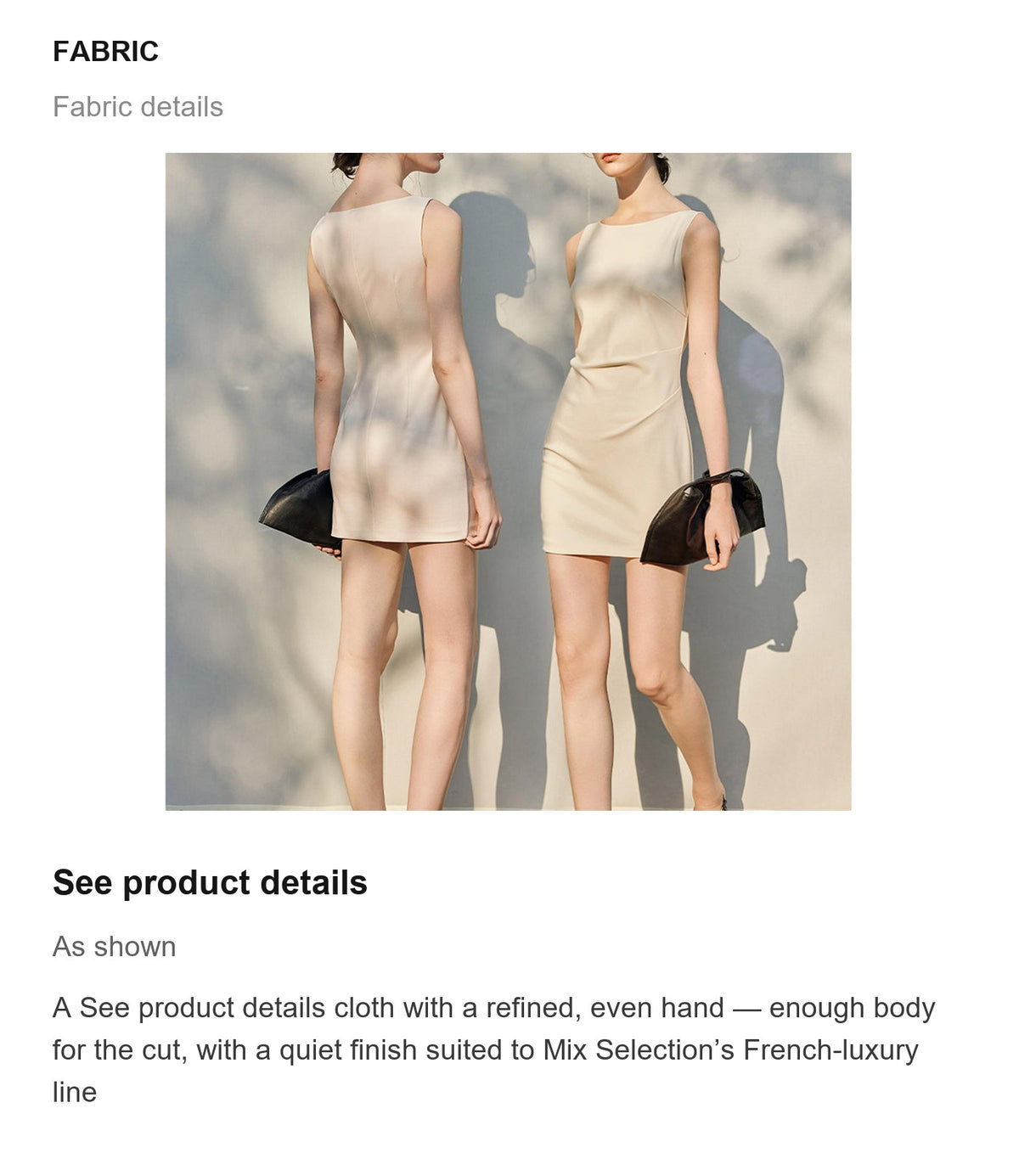 Fabric details