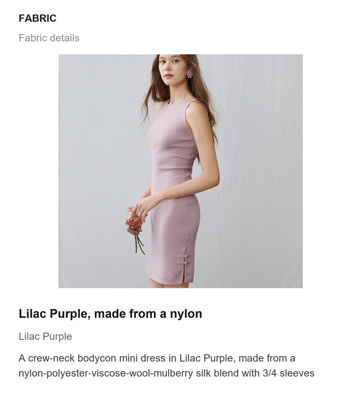 Fabric details