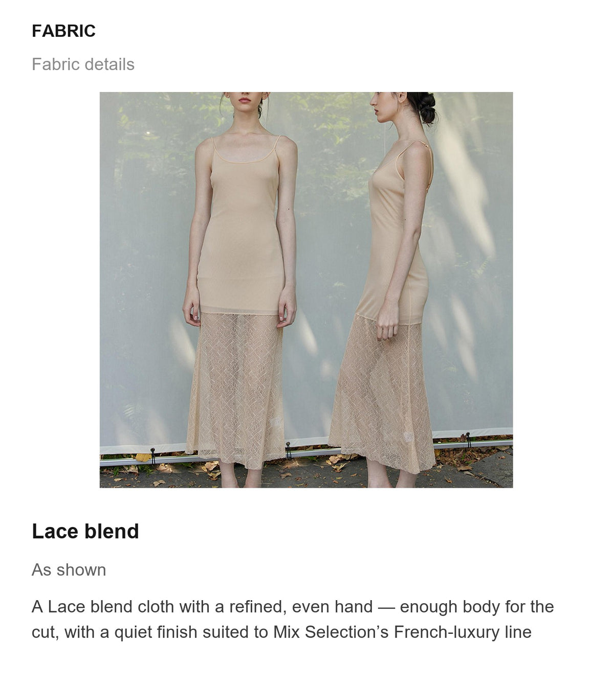 Fabric details