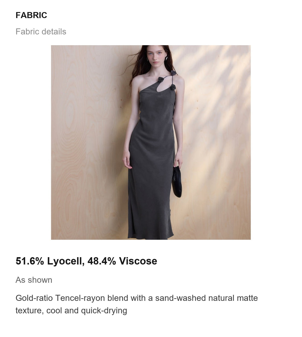 Fabric details