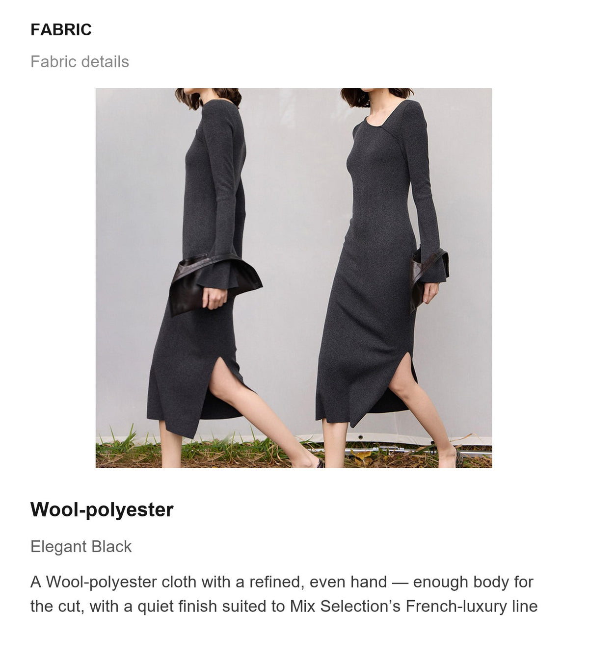 Fabric details