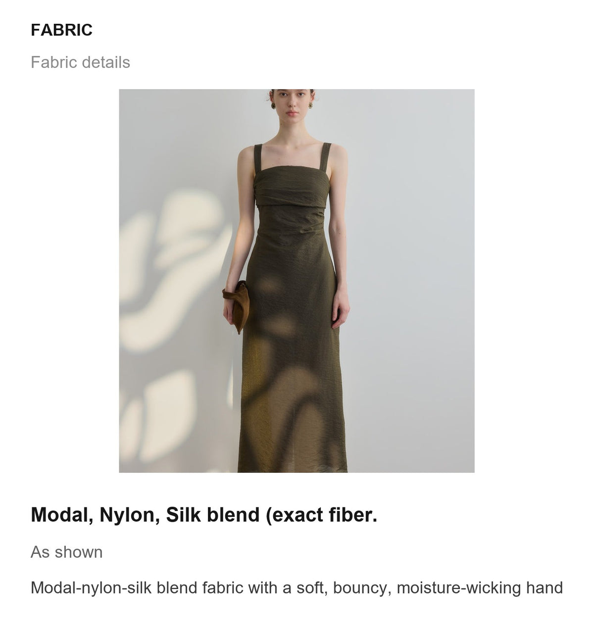 Fabric details