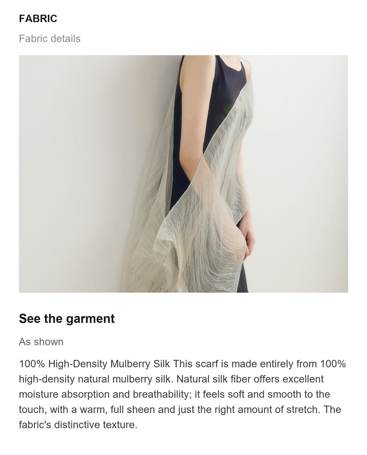 Fabric details