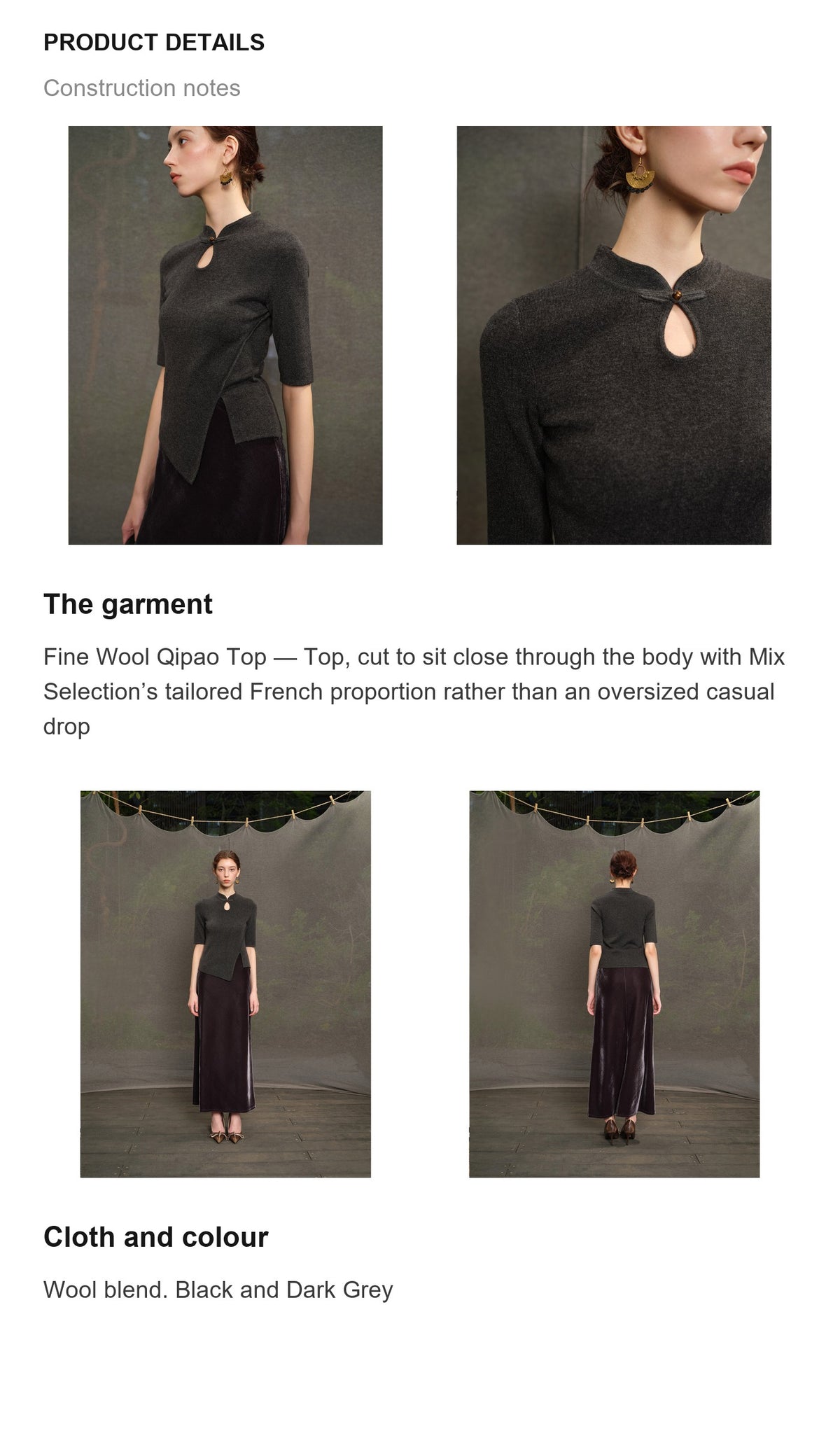 Product details
