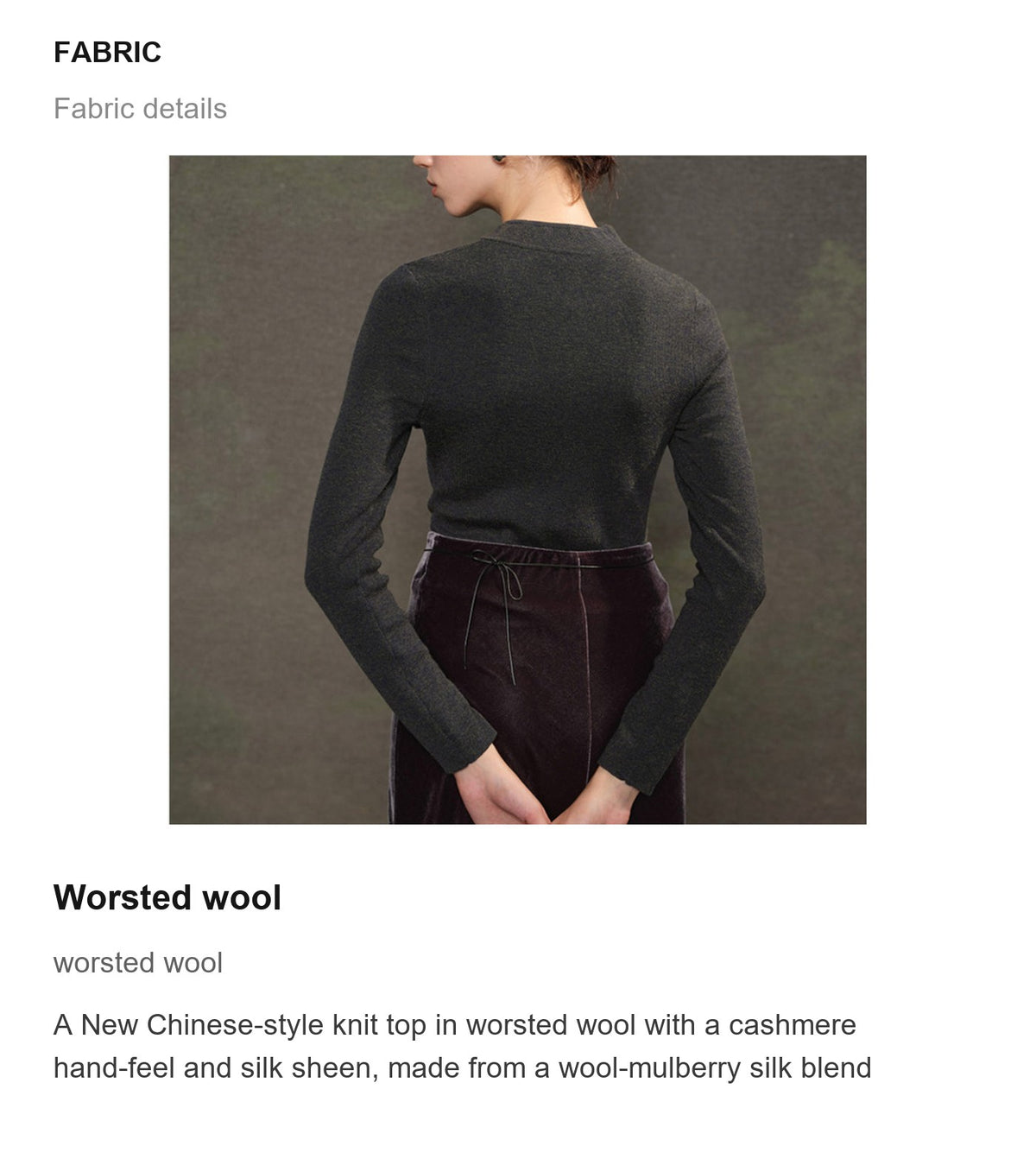 Fabric details