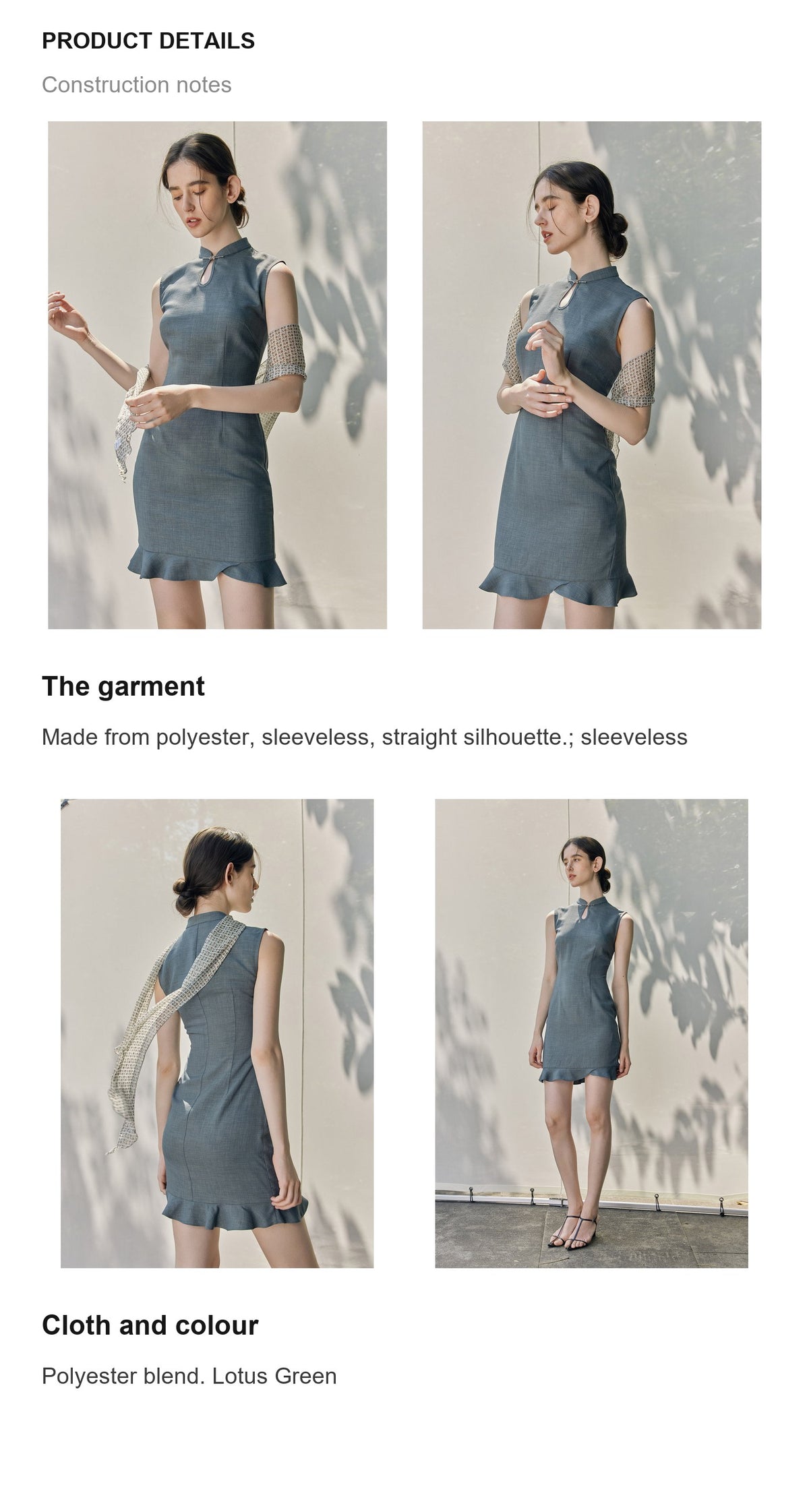Product details