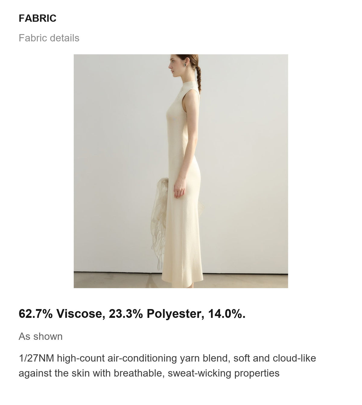 Fabric details