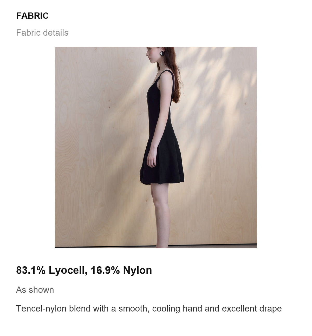 Fabric details