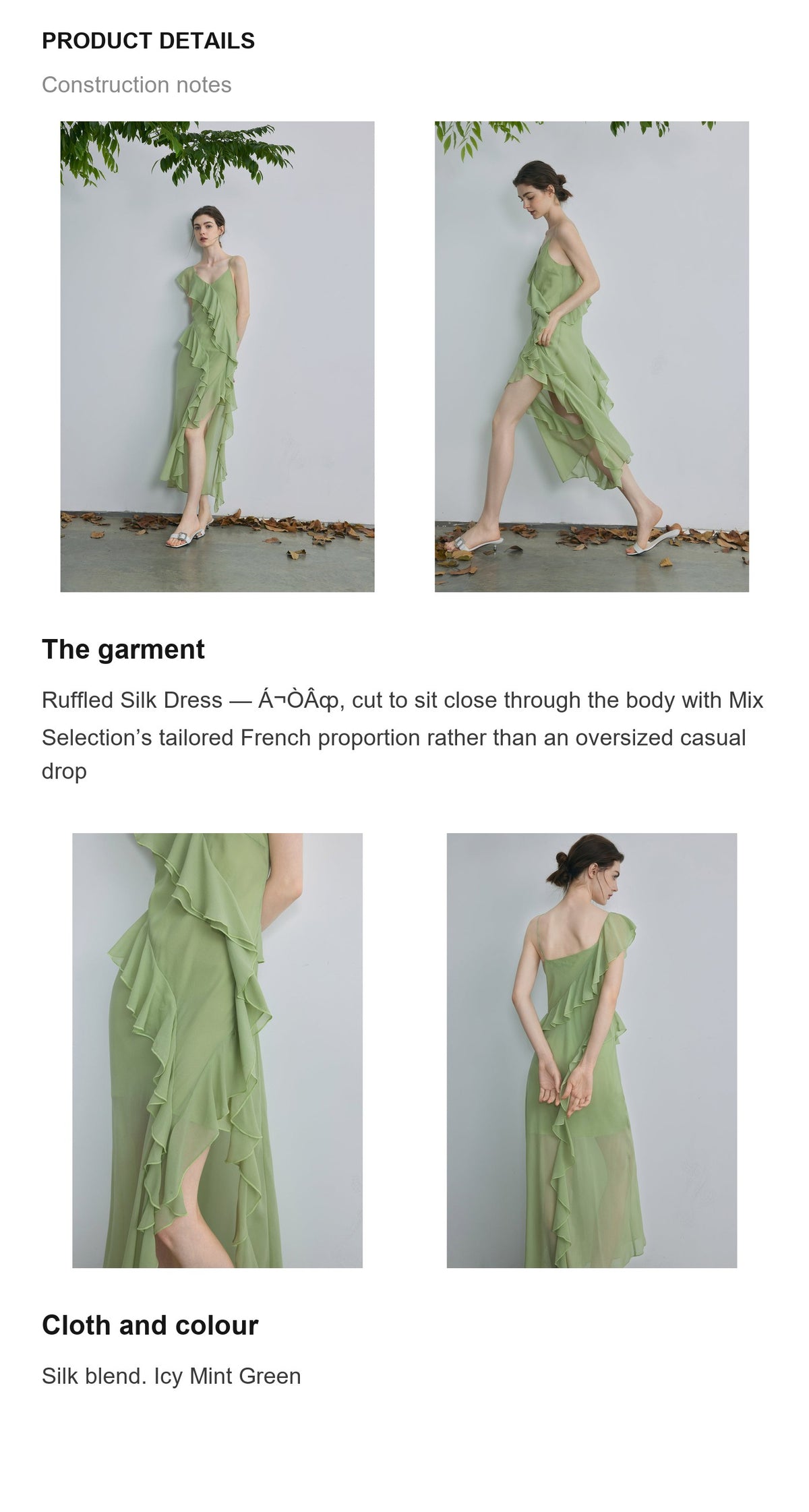 Product details