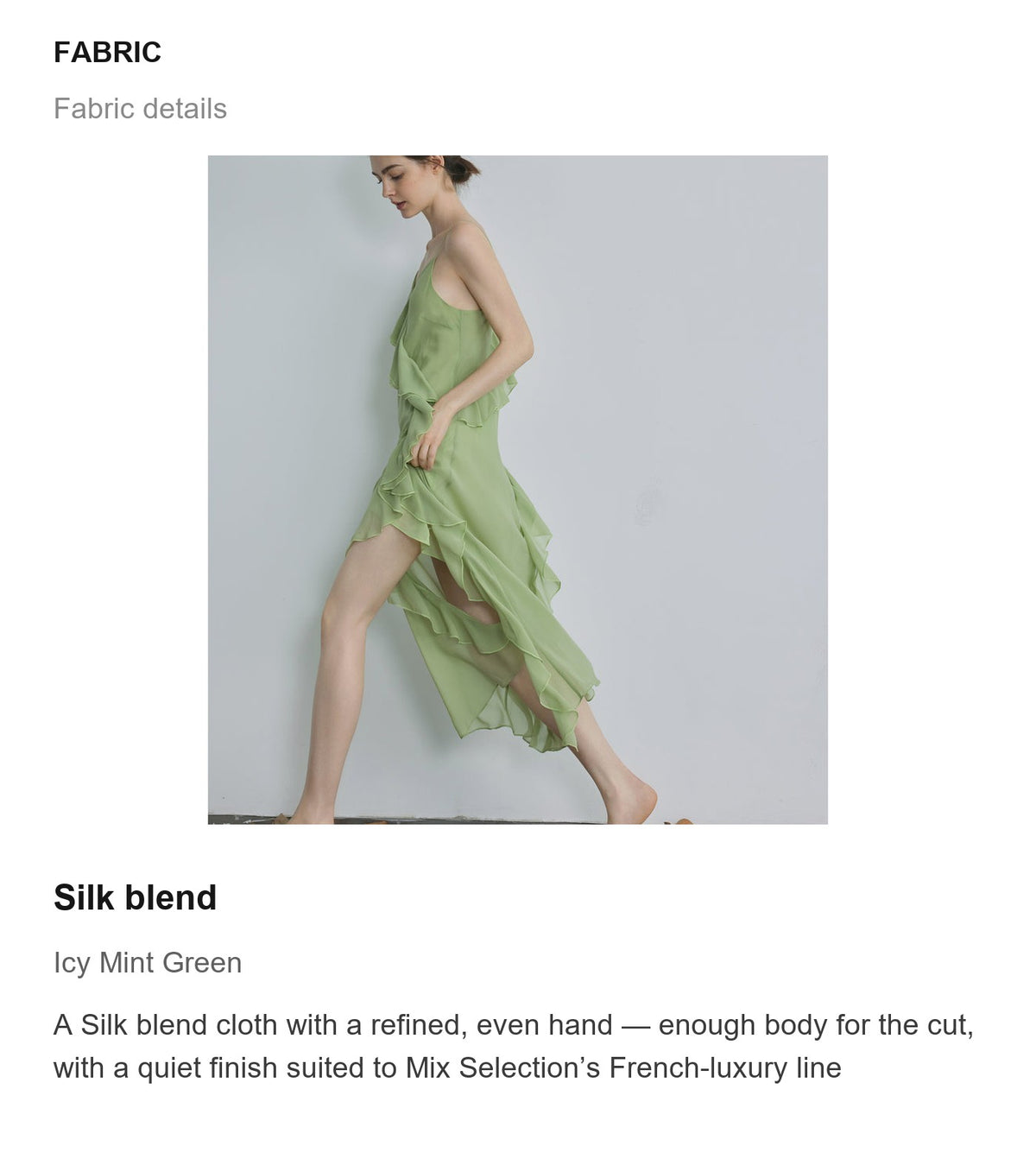 Fabric details