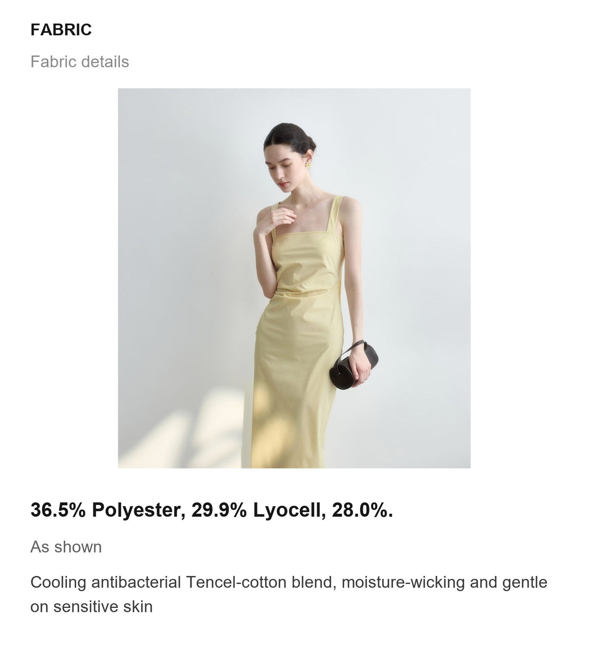 Fabric details