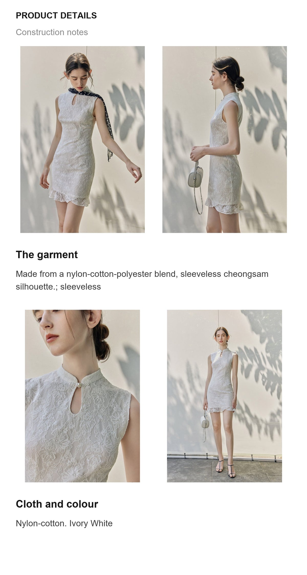 Product details