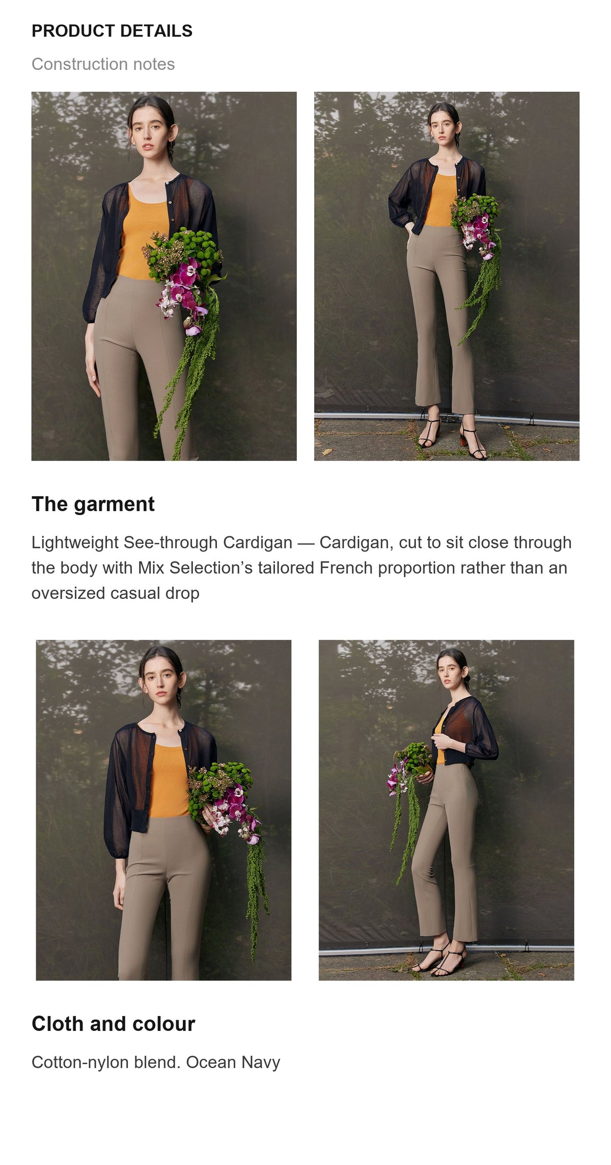 Product details