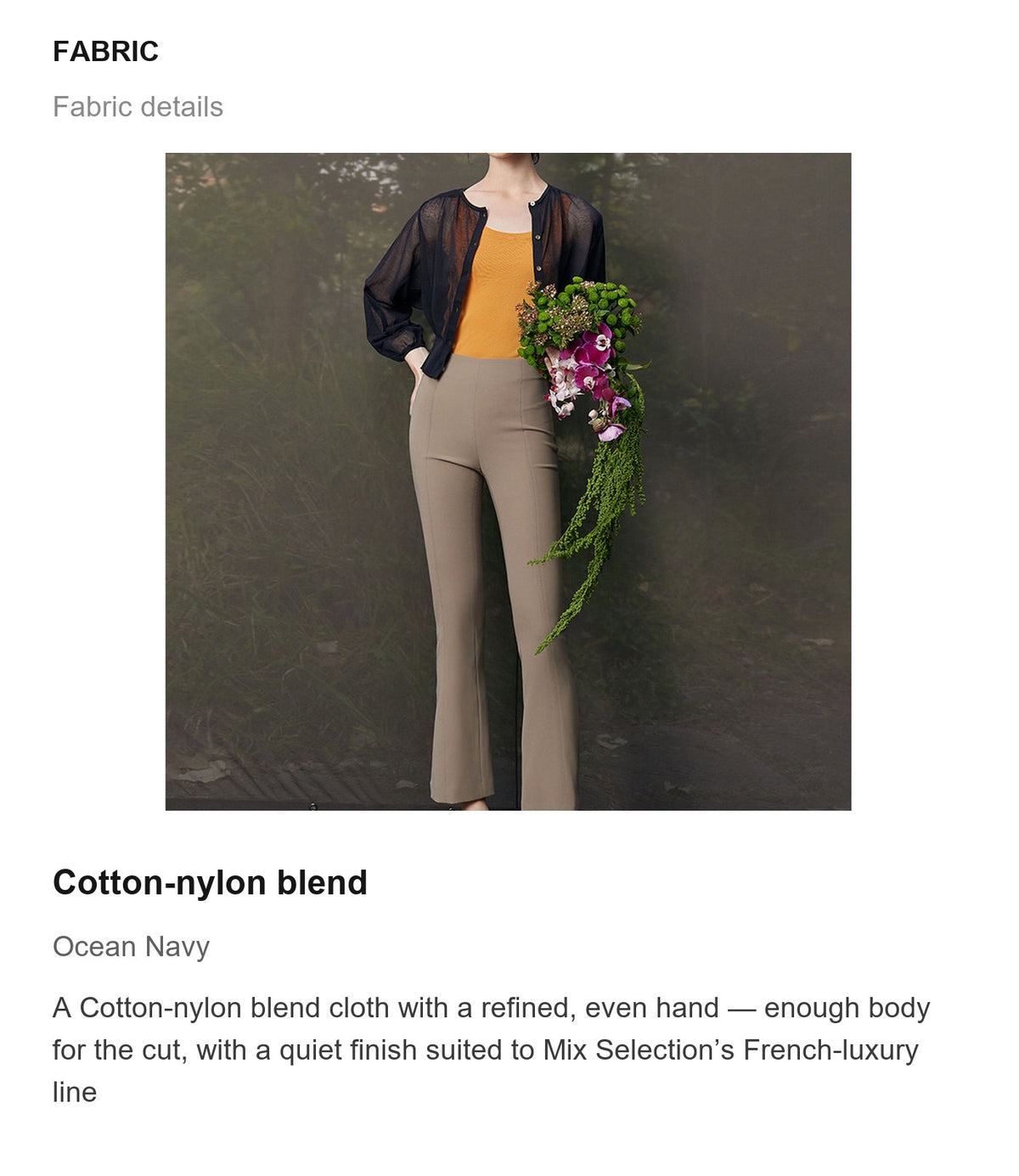 Fabric details