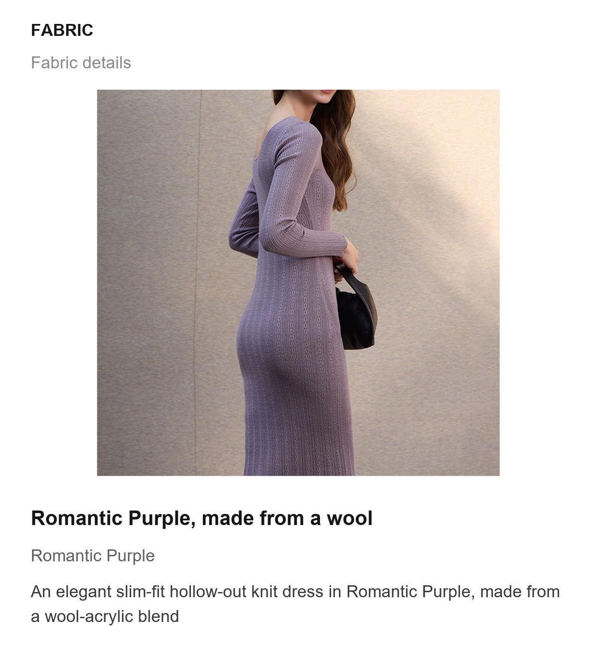 Fabric details