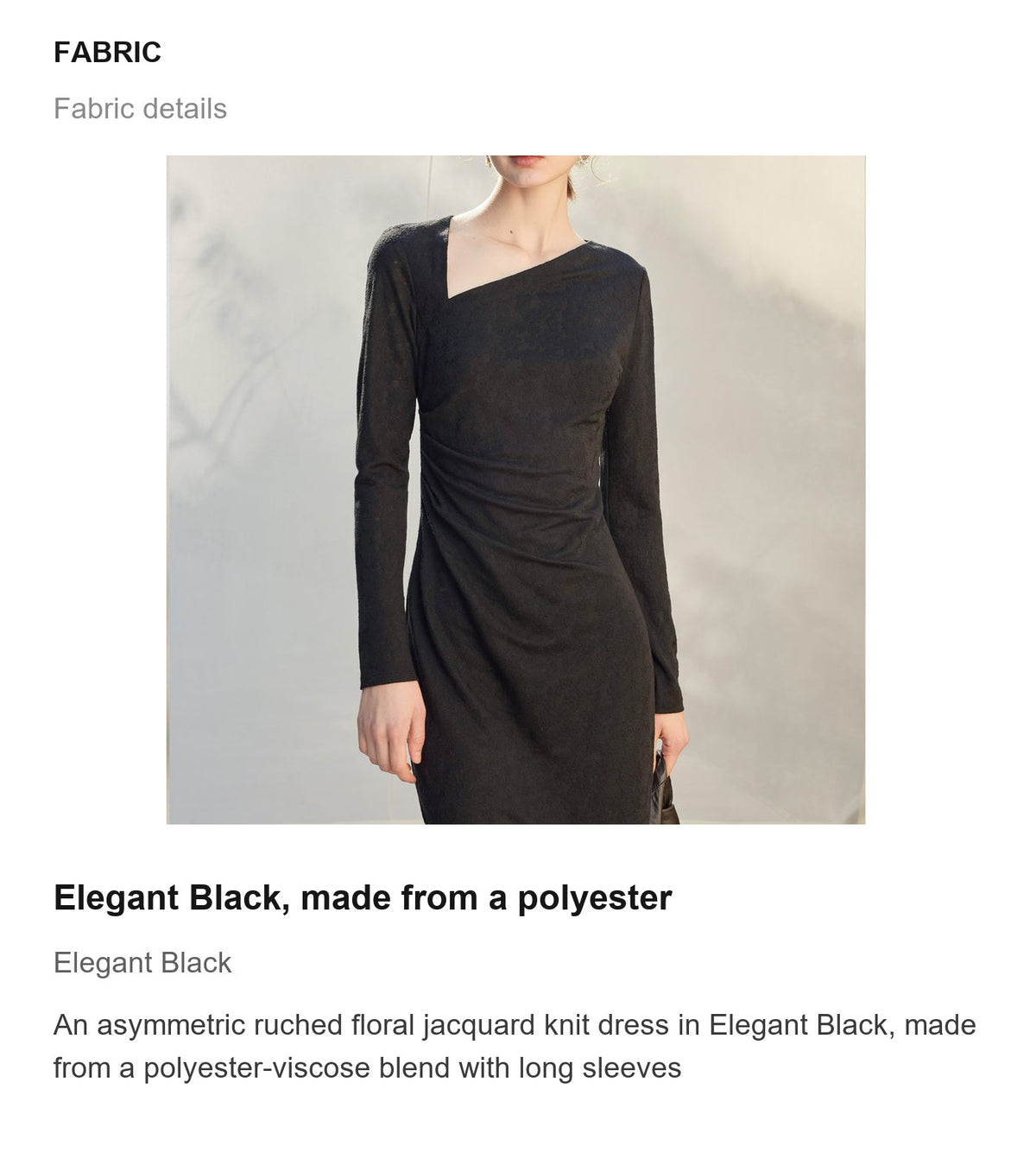 Fabric details
