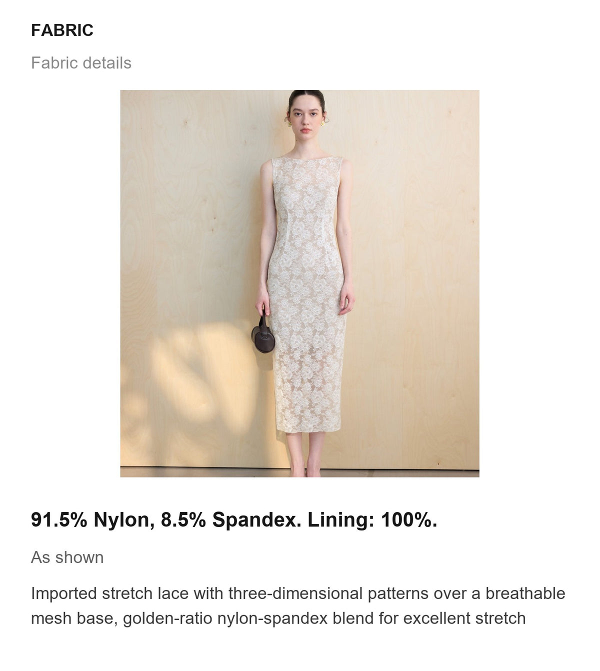 Fabric details