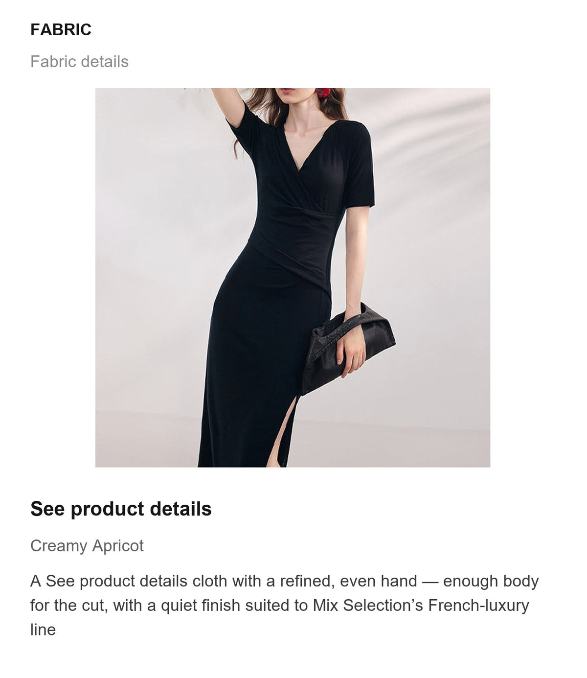 Fabric details