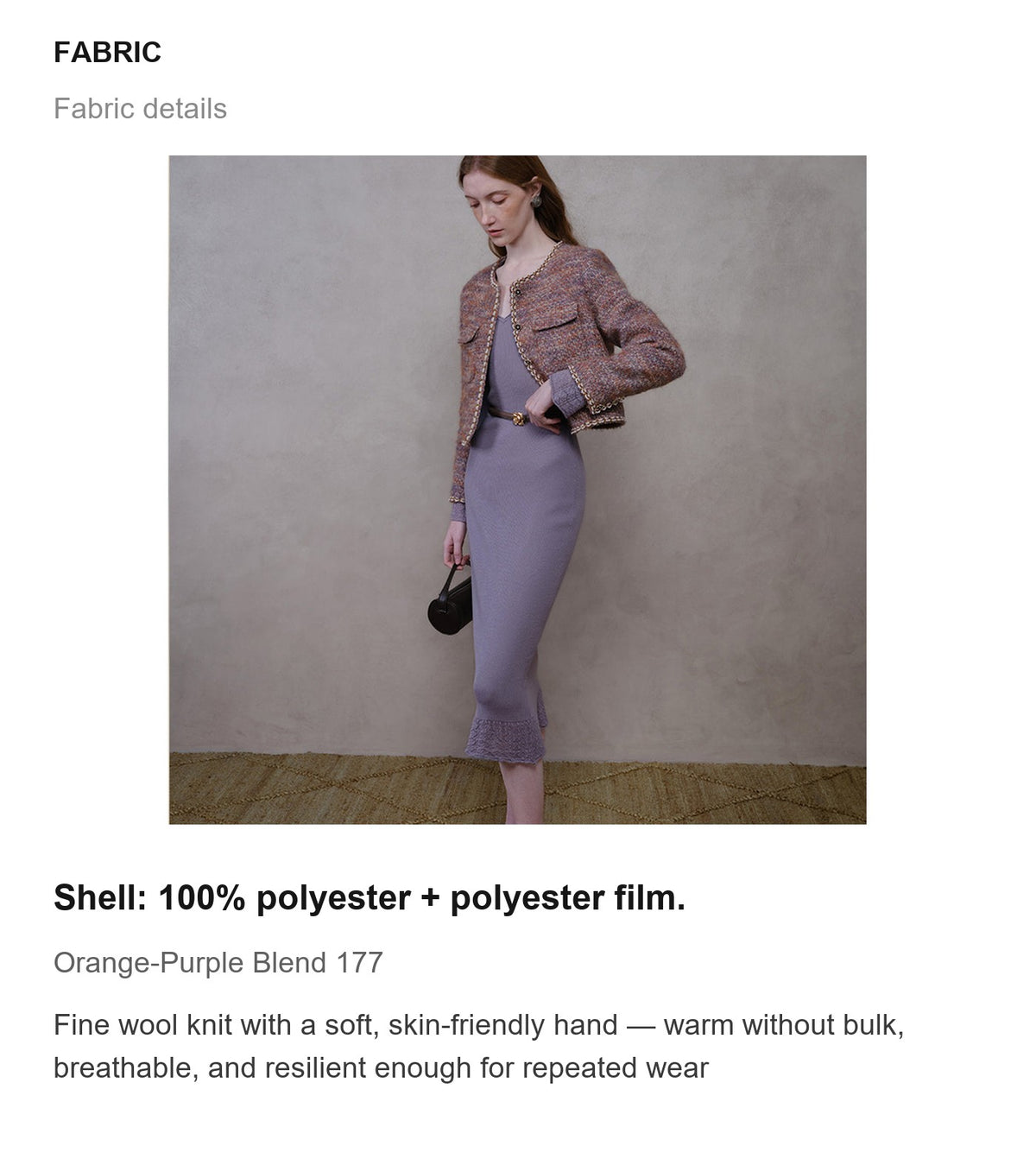 Fabric details