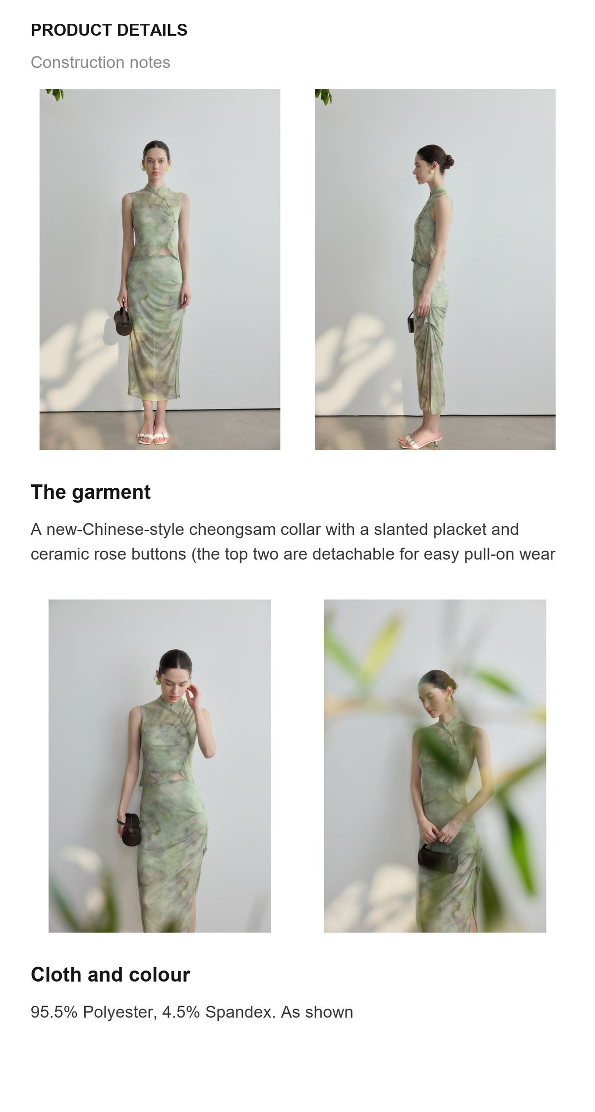 Product details