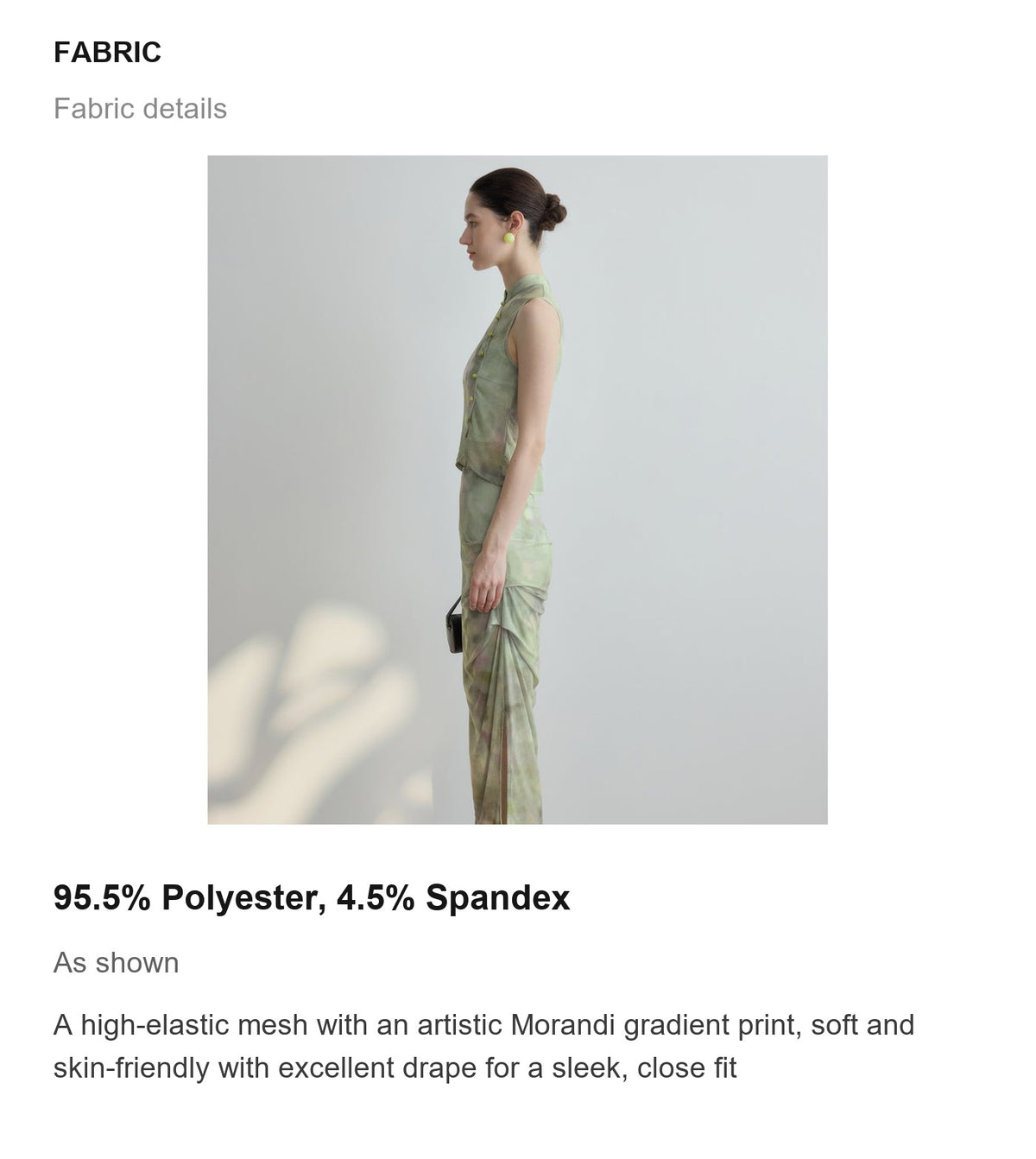 Fabric details
