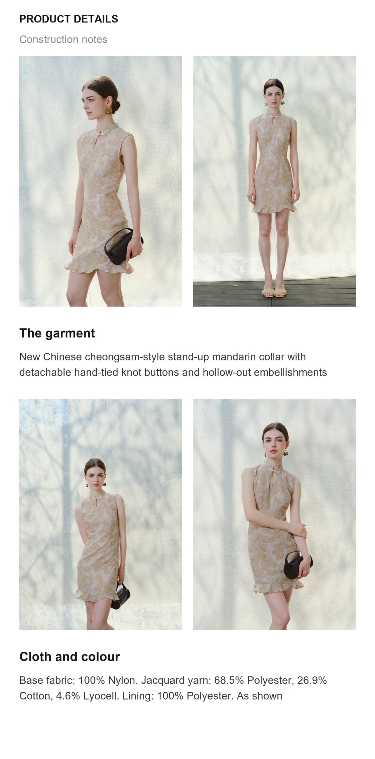 Product details