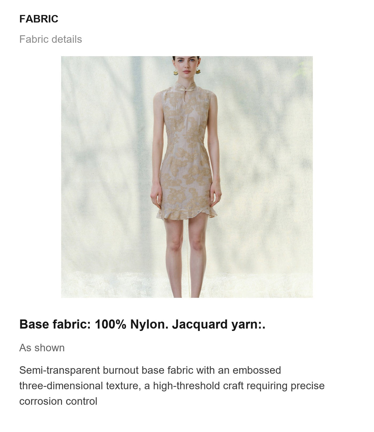 Fabric details