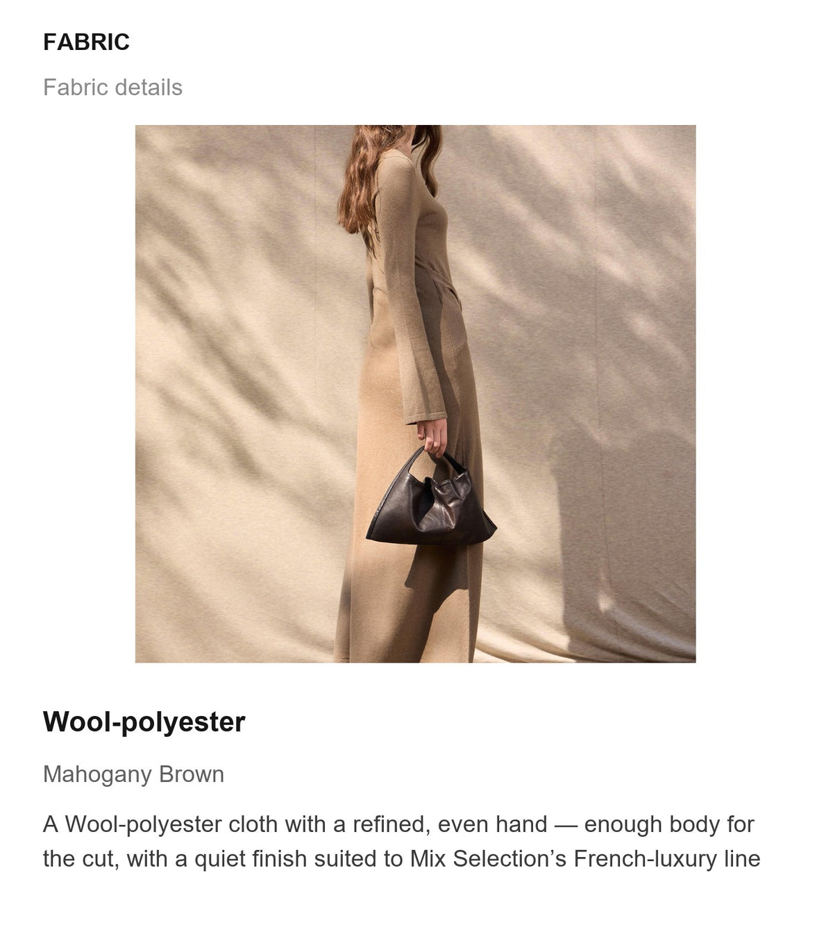 Fabric details