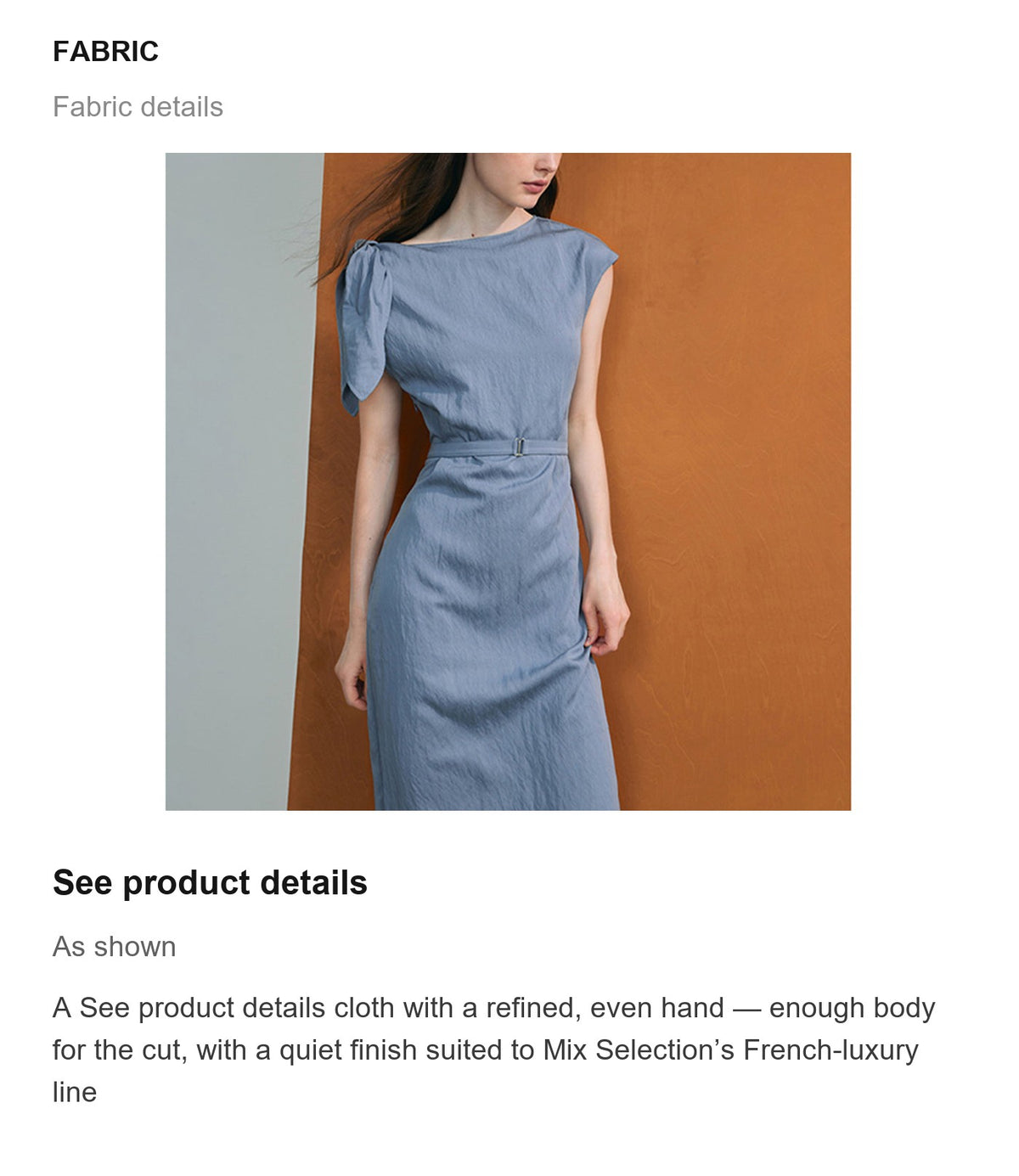 Fabric details