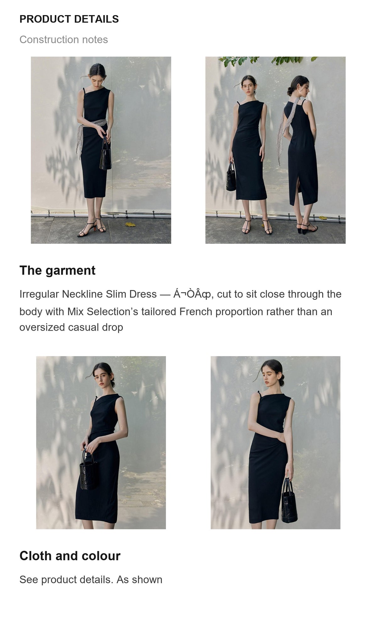 Product details