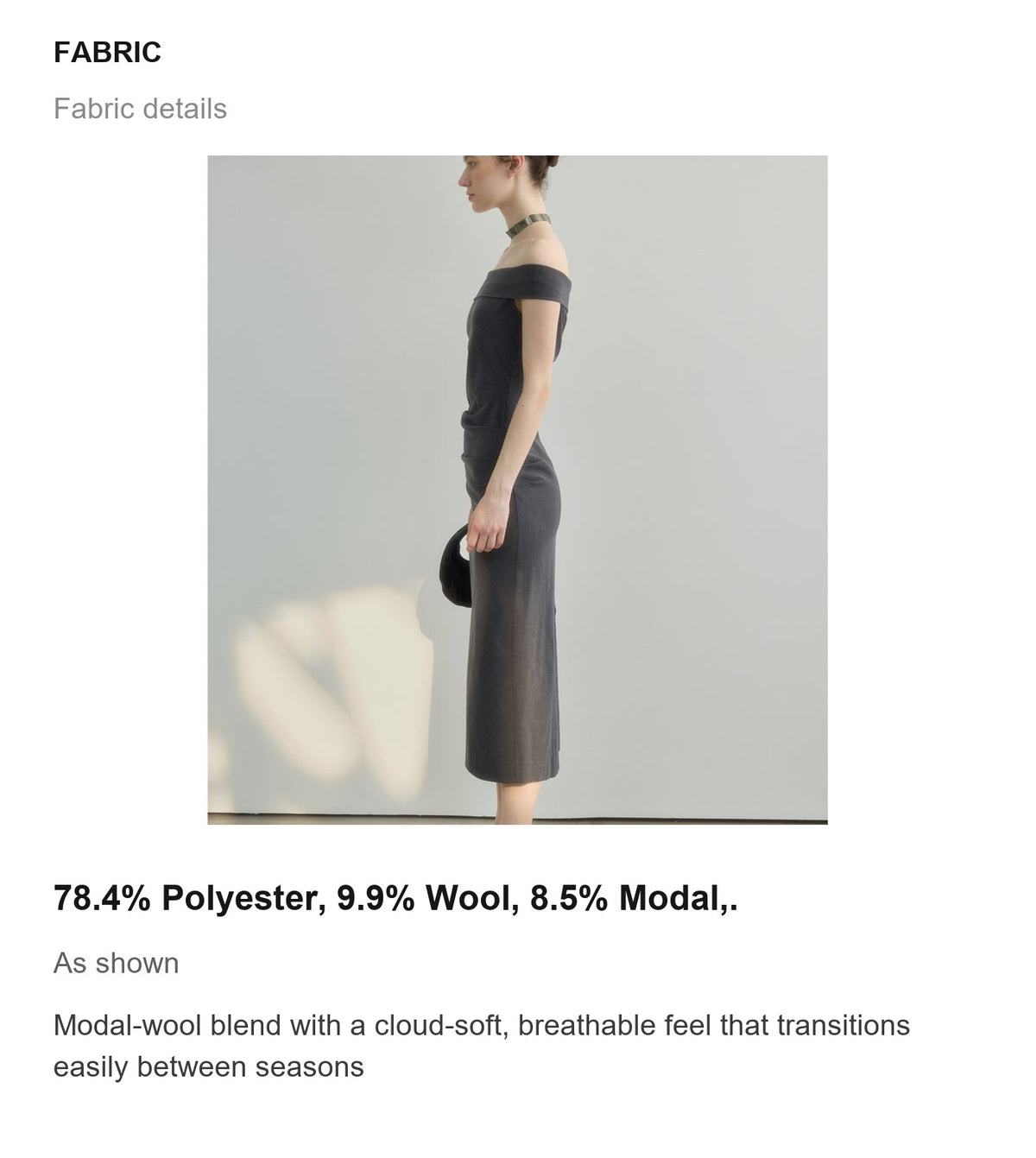 Fabric details
