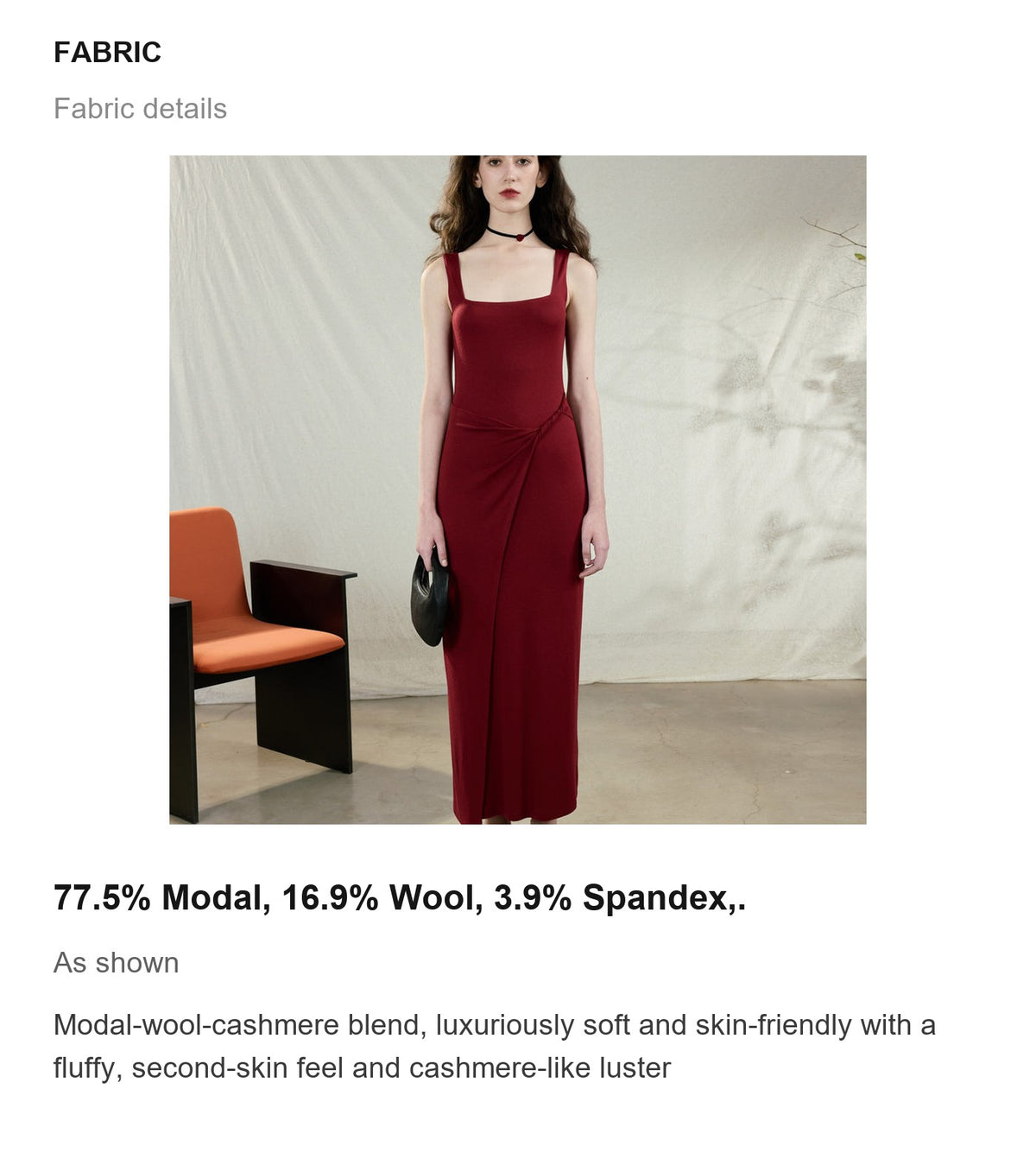 Fabric details