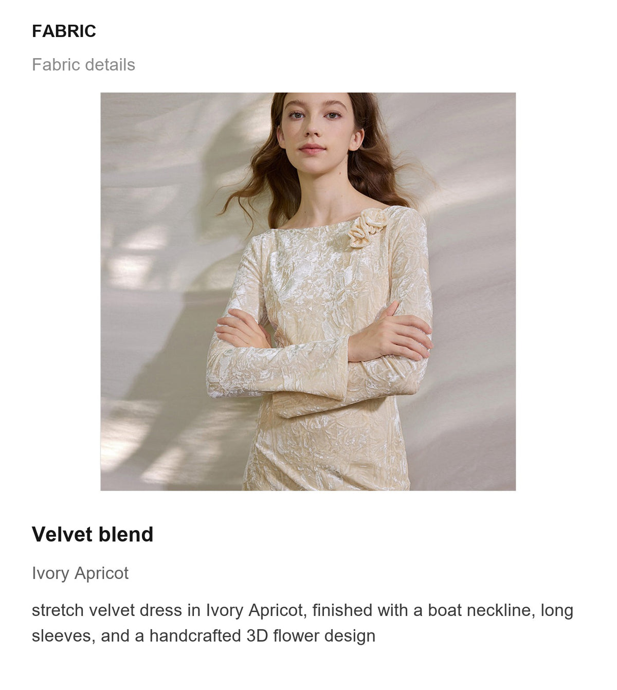 Fabric details