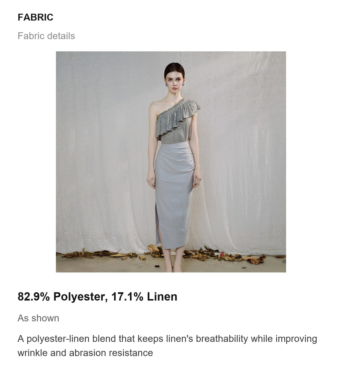 Fabric details