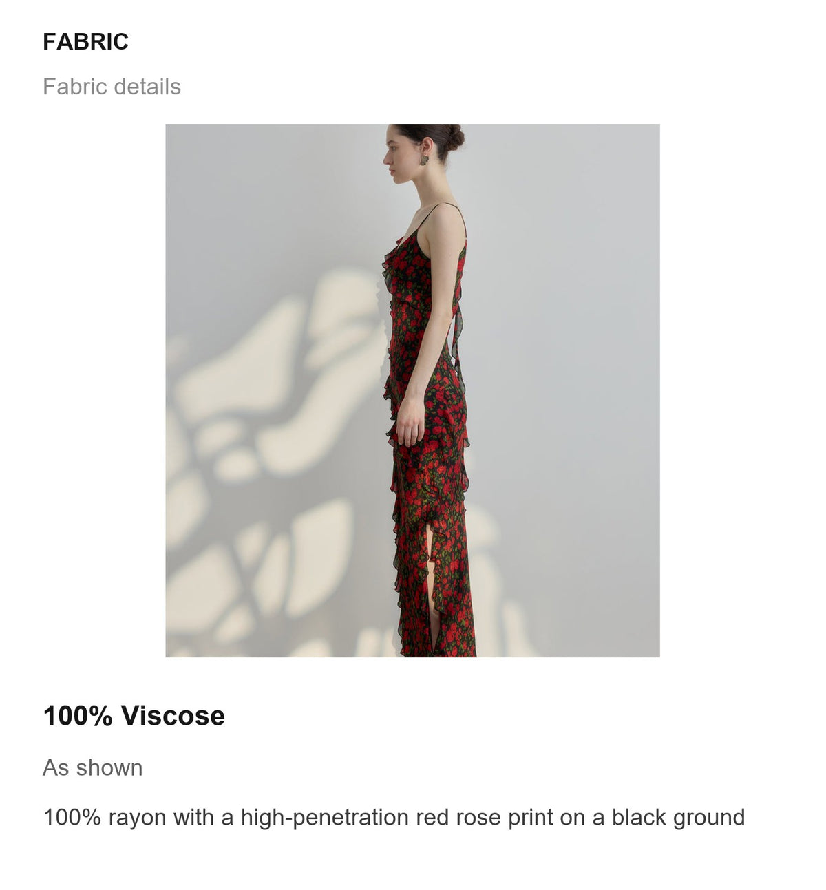 Fabric details