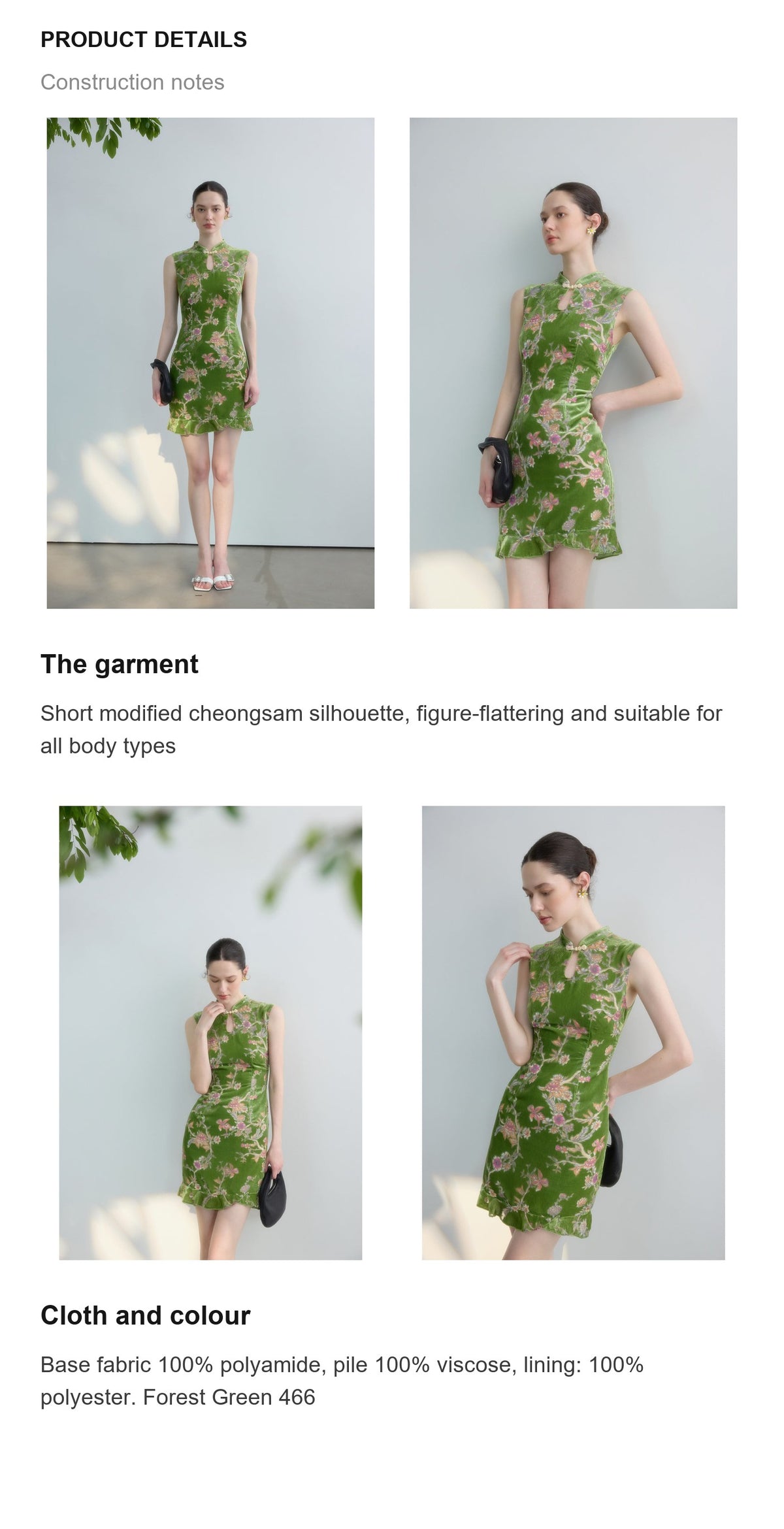 Product details