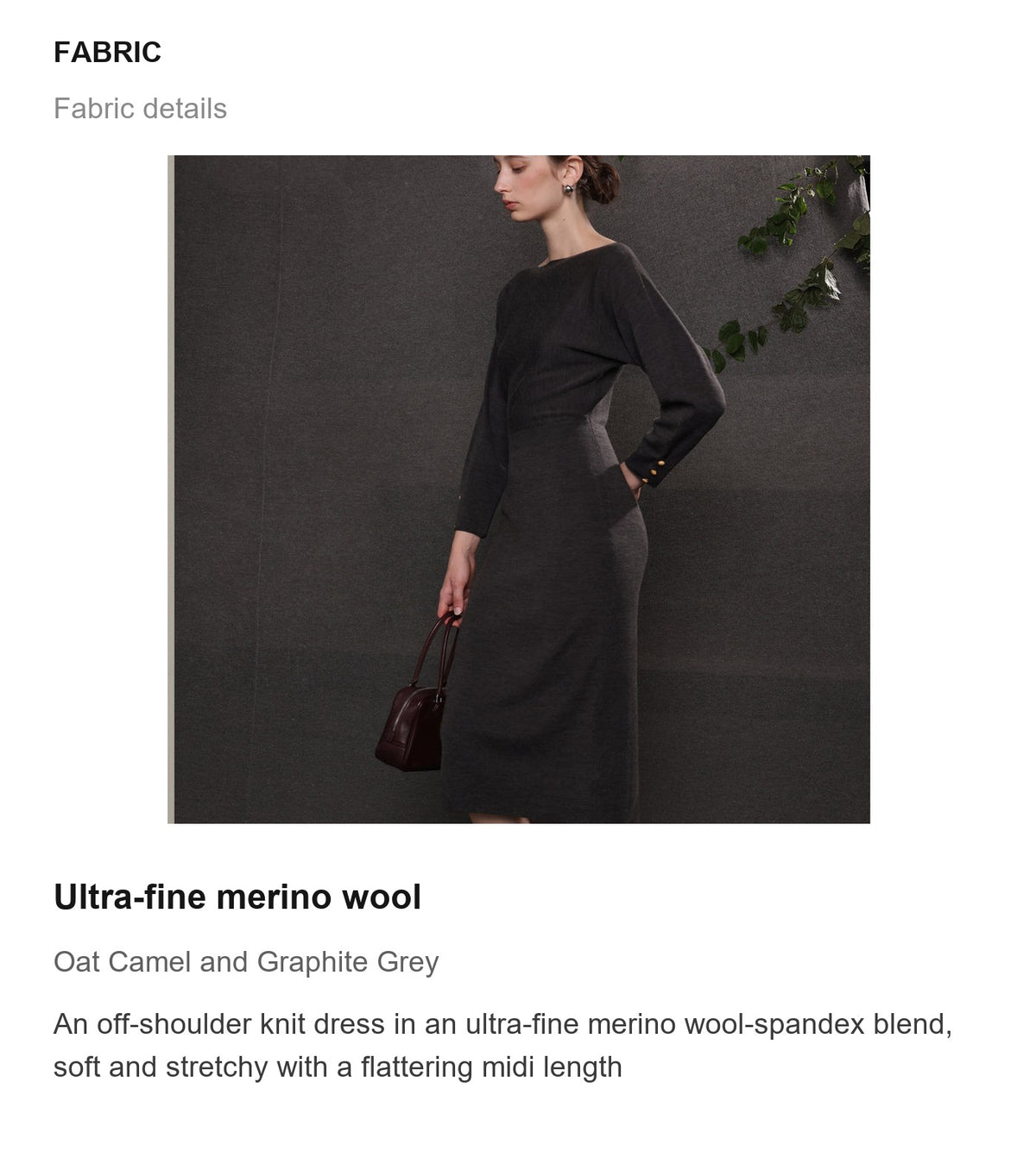 Fabric details