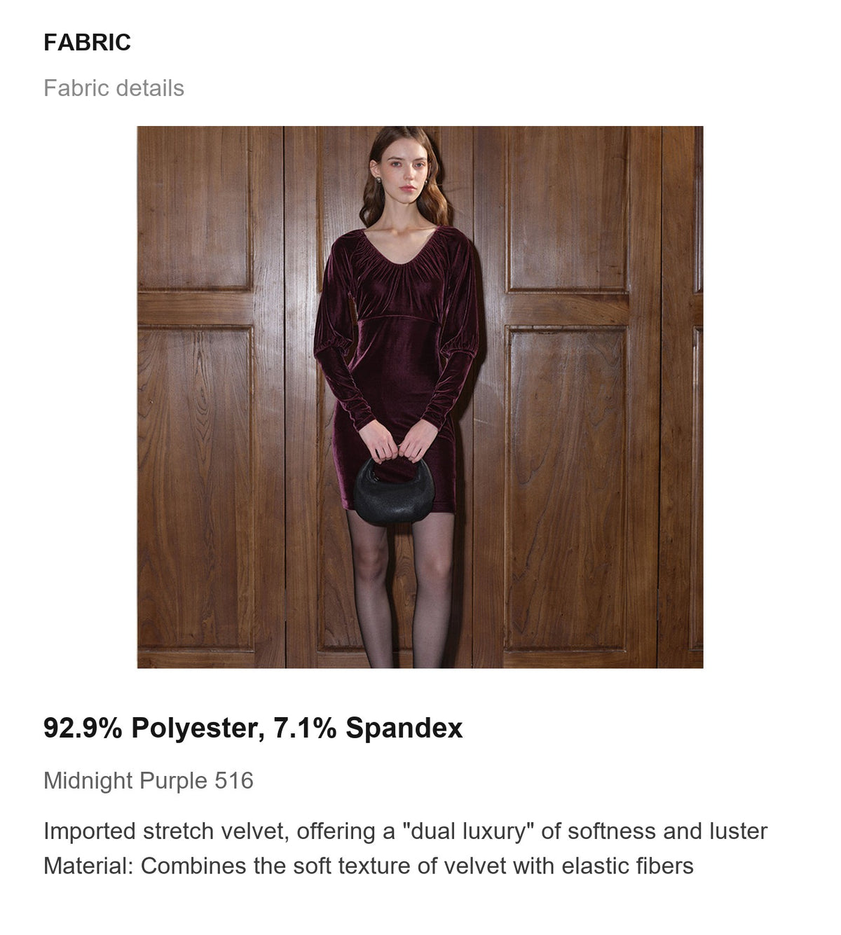 Fabric details