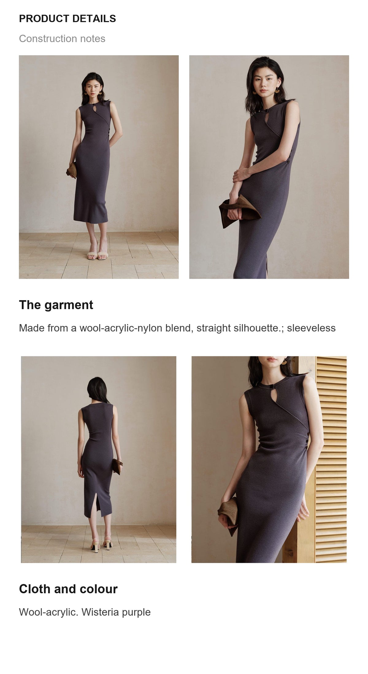 Product details