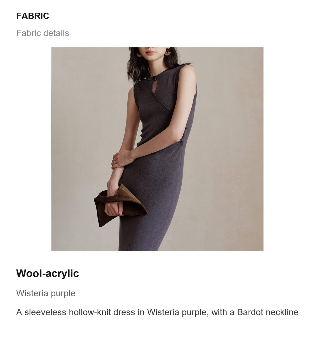 Fabric details