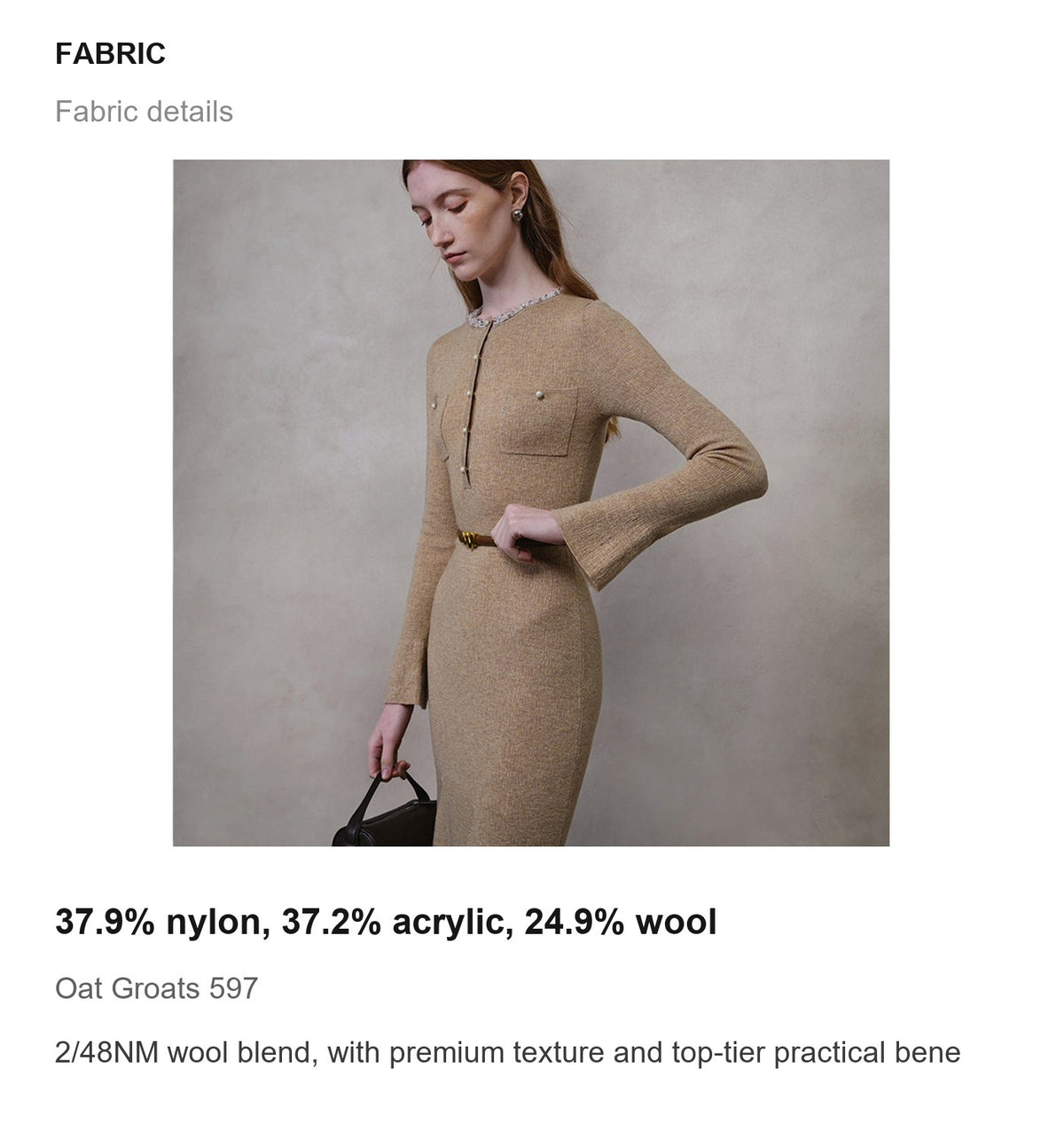 Fabric details