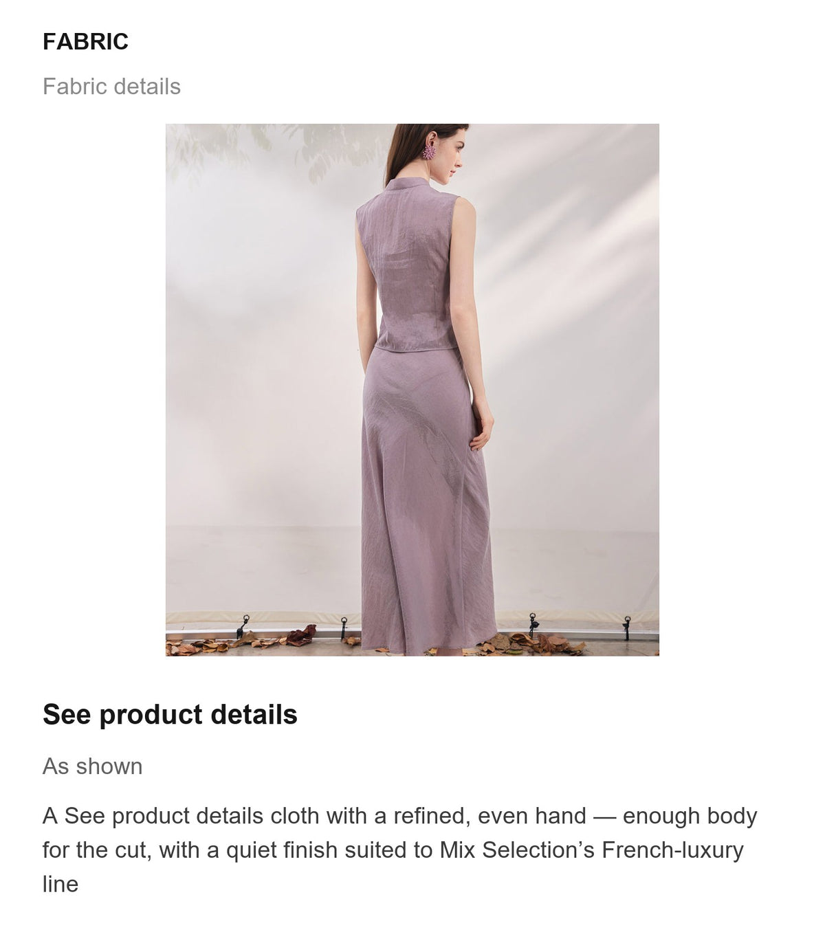 Fabric details