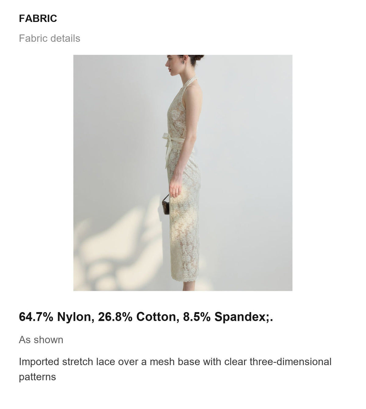 Fabric details